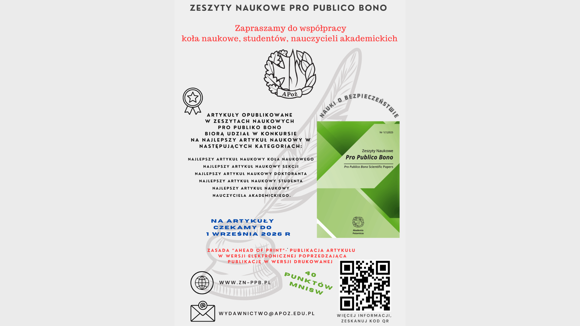 Wyniki konkursu na najlepsze artykuły naukowe opublikowane w „Zeszytach Naukowych Pro Publico Bono” w 2025 roku