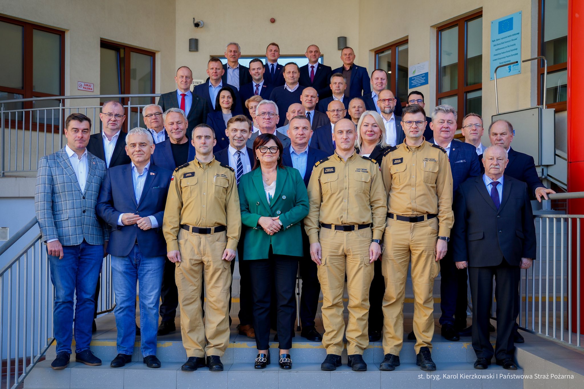 22 kwietnia 2026 r. w Akademii Pożarniczej odbyła się kolejna edycja szkolenia aktualizującego Wyższych Kursów Ochrony Ludności (WKOL-P) dla osób pełniących funkcję starostów oraz prezydentów miast na prawach powiatu